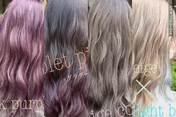 人気1位✨【相談クーポン🌻】うる艶カラー＋プレトリートメント💎一緒にどんなお色味にするか決めましょう✨