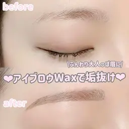 3月限定メニュー🎀【眉スタイリング、アイブロウ】1時間メニュー(しっかりコース♡)左右差が気になる方必見
