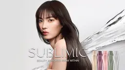 話題の髪質改善☆エリア初導入☆サブリミック酸熱トリートメント