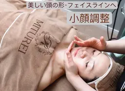 【小顔頭蓋骨矯正 +首肩リンパマッサージ+石膏パック】¥12,000