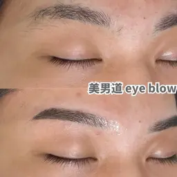 【美眉スタイリング】似合わせアイブロウ 骨格診断とお顔のバランスを見極めて黄金比を提案♪