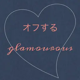 《ネイル💅オフ》クーポン