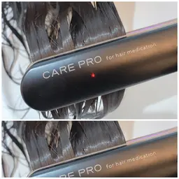 【超音波トリートメント❣️】髪質改善酸熱トリートメント￥11000