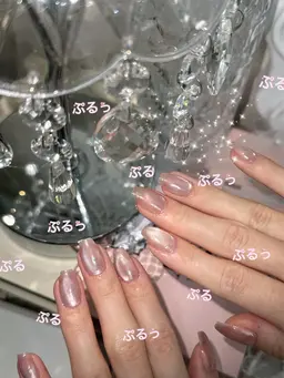 マグネットコース