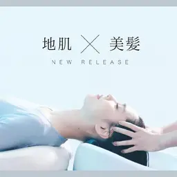 【YUI指名限定】リラクゼーションAujuaスパ(ヘッドスパ) 男女可