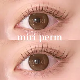 🌻ミニモ限定特別価格🌻上まつ毛パーマ