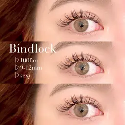 バインドロック80束⸝⋆⸝⋆ （オフ込み）