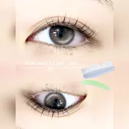 🖤ミニモ限定🖤当日予約🆗　上下まつ毛パーマ　　口コミお約束🎗️