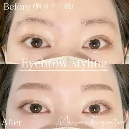 【ナチュラルな大人の垢抜け眉毛】アイブロウスタイリング×メイク仕上げ🍯ご新規様限定