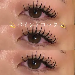 💫バインドロック💫【120束】