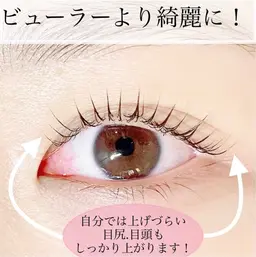 【ミニモ限定】まつ毛パーマ5500円※アイシャンプー1100円込み✨✨