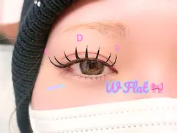 ダブルフラットラッシュ80束/160本✨