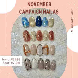 《ネイル》◉オフなし◉毎月変わる✨️キャンペーンネイル