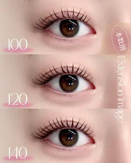 【 1月限定 】LED エクステ 100本