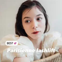 パリジェンヌラッシュリフト