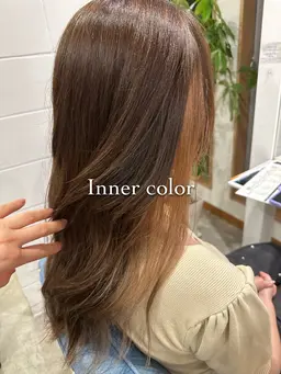 【ポイントで作る可愛さ💕】インナーカラー