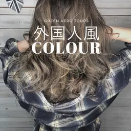 小顔効果抜群💛前髪カット+アディクシーorイルミナカラー🤎あなたの理想のイメージに..🌙