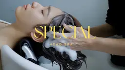 【Special】小顔矯正ヘッドスパ60分