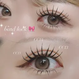 バインドロック60束付け足し🪽🫧前回から１ヶ月以内のご来店