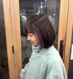 インナーカラー➕Aujuaケアマスク📛❤️