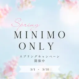 🌸春限定CP🌸足の浮腫 │ 疲れ ◇ 足リンパマッサージ※オールハンド※施術25分