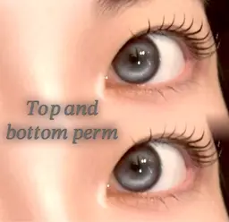 ‼️土日祝限定✨️過去一根本立ち上げ‼️✨【上下パーマ】パリジェンヌ/ラッシュリフト✨