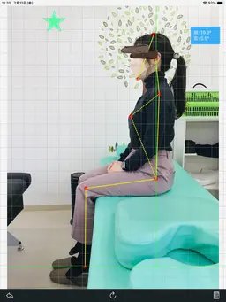 全身の矯正＋30​〜​50分マッサージ