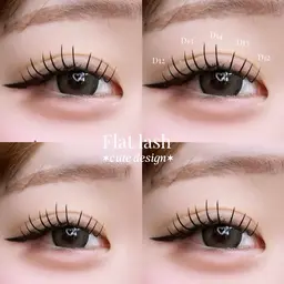 【目元盛れ抜群♡】束感フラットラッシュ160本🎀(コーティング込)