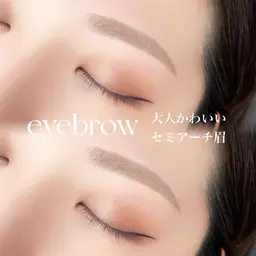 眉毛WAX +間引き