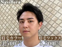 《清潔感＆垢抜け》メンズ眉WAX＋眉カット