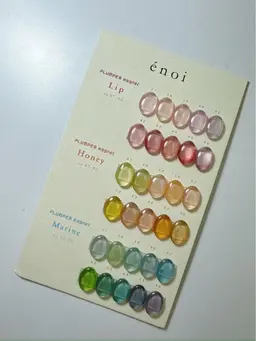 【他店オフ無料】水光🫧マグネットネイル