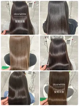 SNSで話題　✨誰もが感動する手触りとツヤ【髪質整形級のツヤ】髪質改善メテオカラー