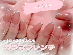 【🖐️ネイル】モテネイル✨ガラスフレンチ通常価格6980円→ミニモ限定価格4980円💅