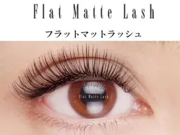 【オフあり】45分つけ放題★最大80本★5000円オフ込み、付け足し可能、コーティング付き🌼 超軽量フラットラッシュ