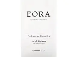 【HANDケア】甘皮ケアコース✨ホームケア用ハンドパック付き