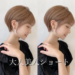 脱白髪染め🔥✨白髪ぼかしハイライト👩‍🦳白髪ぼかしハイライト＋カラー＋髪質改善トリートメント✨