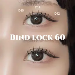 💫もち抜群💫バインドロック60束(再来+330円)