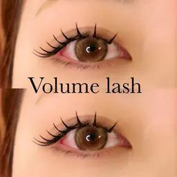 【💎練習モデルメニュー】🉐ボリュームラッシュ付け放題(Max160束)