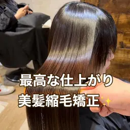 髪質改善🎵美髪縮毛矯正+似合わせカット+内部補修トリートメント👑レイヤー/韓国風ボブ