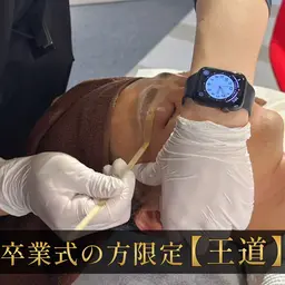 【卒業式の方限定／王道】さりげなく整える眉毛                  眉毛WAX（骨格マッピング付）ミニモ学割