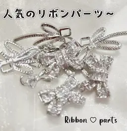 🍟🍟フット・120分💎パーツつけ放題持ち込みデザイン６本🍟🍟5500【ジェルオフ無料ケア込み】