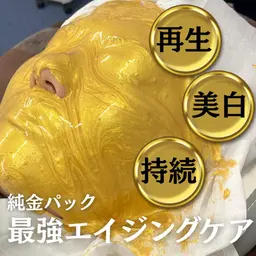 オーヴル毛穴フェイシャルプレミアムお肌の調子を短時間で底上げするスペシャルケア