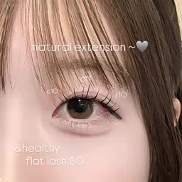 🫧⭐️ナチュラル派さん向け👀⤴️〈＆healthy〉パリエク フラットラッシュ80本 【３回目以降＋￥1100】