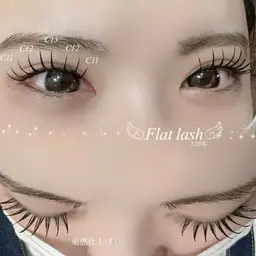 🩵フラットラッシュ 120本🩵束感仕上げ/赤羽