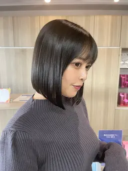 🩶髪質改善縮毛矯正🩶うる艶🫧縮毛矯正＋カット＋1stepトリートメント付き💫