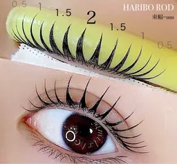 ［韓国風ワンホン］束間まつげパーマ上＋コーディング仕上げ