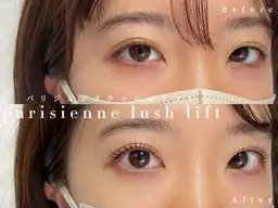 【人気No.2】上パリジェンヌラッシュリフト+高保湿美容液仕上げ ✨束感◎(マツパに変更可)予約により時間調整の可能性有