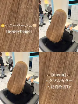 〚🍯超お得初カラーの人のみ限定🍯〛✨ケアブリーチ込みWカラー＋プレミアム髪質改善Tr＋炭酸spa🕊