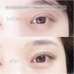 【オフ無し】✨️LEDフラットラッシュ80~100本✨️無料練習エクステモデルさん募集❣️目元写真撮影、経過写真送付必須