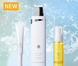 時短 毛穴ツル肌エステ